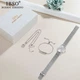Женские Наручные Классические Часы Baosaili Box Ibso Silver (236948) - изображение 2