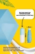 Легкий карманный зонт от дождя и солнца с футляром Capsule Umbrella голубой (139554) - изображение 4