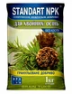 Удобрение для хвойных осеннее Standart NPK 1 кг - изображение 1