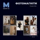 Фотомагніти набір 9 шт. (фотомагніти на холодильник, магніти з фото) Your Magnets - зображення 2