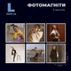 Фотомагніти набір 6 шт. L (фотомагніти на холодильник, магніти з фото) Your Magnets - зображення 2