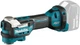 Реноватор аккумуляторный Makita DTM52Z (LXT, 10000-20000 мин-1, AVT, OIS, без аккумуляторов и зарядного устройства) - изображение 2