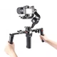 Ручка DJI RSC2/RS2 складная Ulanzi UURig R083 - изображение 7