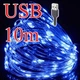 Гирлянда USB 10м, Синяя из медной и серебряной проволоки от повербанка, адаптера, ноутбука, компьютера 5V - изображение 1