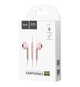 Наушники HOCO Memory sound wire with mic M55 розовые - изображение 3