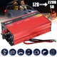 Преобразователь AC/DC UКС SSK-2500 12V Аллюминий - изображение 7