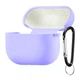 Чехол Silicone Case 2,5mm with microfiber for AirPods 3 Elegant Purple - изображение 1