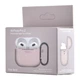 Чехол Silicone Case 1,2mm for AirPods Pro 2 Pink Sand - изображение 2