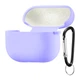 Чехол Silicone Case 2,5mm with microfiber for AirPods Pro Elegant Purple - изображение 1