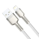 Кабель синхронизации Baseus Cafule Metal Cable USB to Lightning 2.4A 1m Белый (CALJK-A02) - изображение 3
