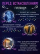 Уличная новогодняя светодиодная LED гирлянда "Бахрома" от сети 5 м Белая (90885422) - изображение 6