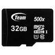 Карта памяти Team MicroSDHC 32GB UHS-I Class 10 Black + SD-adapter (TUSDH32GCL10U03) - изображение 2