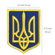 Набір шевронів 2 шт з липучкою Герб Тризуб України 6х8 жовтий на синьому, вишитий патч - зображення 5