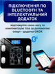 Умные смарт весы напольные 17А с приложением Bluetooth, до 180 кг (0,05 кг) - изображение 7
