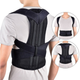 Коректор постави корсет для спини ортопедичний коригуючий бандаж Back Support Belt розмір XL - зображення 1