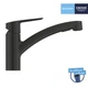 Смеситель для кухни Grohe QuickFix Start 303072431 - изображение 2
