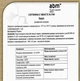 Засіб сухий дезінфекційний ІНДЕЗ 1кг TOIVO-Abm - зображення 2