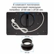 Вытяжка Eleyus Unia 1200 LED 52 BL - изображение 9