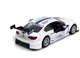 Металлическая спортивная машинка Технодрайв BMW M3 DTM инерционная масштаб 1:42 - изображение 7