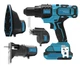 Аккумуляторный мультиинструмент Kraissmann 4 AMT-S1 20 UL (4 насадки, аккумулятор 2 А/ч, зарядное, кейс) - изображение 2