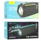 Портативная Беспроводная Bluetooth Колонка Акустика HOCO Rick sports BT speaker HC23 IPX4 |RGB подсветка, 10W, BT5.3| Cерый - изображение 7