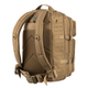 Рюкзак M-Tac Large Assault Pack Laser Cut TAN - изображение 2