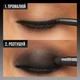 Автоматичний стійкий гелевий олівець для повік Maybelline New York Tattoo Liner Automatic 020 Графітовий 1 г (3600531638955) - зображення 7