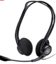 Наушники Logitech PC 960 Stereo Headset USB (981-000100) - изображение 2
