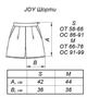 Шорты женские ARTKNIT Joy M Коралл (4823093446564) - изображение 2