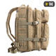 Рюкзак M-Tac Assault Pack Tan - зображення 2