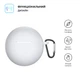 Силиконовый чехол для наушников OPPO Enco Buds2, Hang Case, белый, ультратонкий защитный кейс толщиной 2 мм, защита от царапин, пыли и ударов, компактный, с карабином для крепления, ArmorStandart (ARM71110) - изображение 2