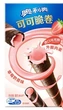 Вафельні трубочки Oreo Cream-Filled Wafers (Strawberry Flavor) 50г - зображення 1