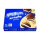 Печиво Oreo Cloud Pies (Vanilla Flavor) 88 г/ 4 pcs - зображення 5