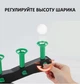 Воздушный тир для детей Encora Hover Shot Target Game Черный (SN9QI1577) - изображение 2