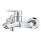 Набор смесителей 4 в 1 для ванной комнаты и кухни Grohe QuickFix Start M-Size UA202301KE - изображение 5