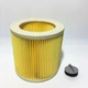 Патронный фильтр для пылесоса Karcher WD 2 Plus, 2.863-303.0 - изображение 3