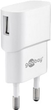 Зарядний пристрій для телефона Goobay USB 1 A White (4040849449482) - зображення 1