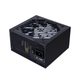 Блок питания 1stPlayer PS-750FK 750 Вт - изображение 5