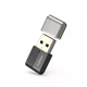 Автомобильный Аудио ресивер Earldom ET-M90 (USB Type-A, Bluetooth 5.0, беспроводной) - черный - изображение 1