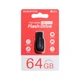 USB Flash Drive для зберігання інформації Borofone UD2 64GB Чорна - зображення 2