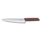 Ніж кухонний Victorinox Swiss Modern Carving 22см bordeaux Vx69016.221B - зображення 2