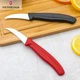 Нож для фигурного вырезания и формирования Victorinox Swiss Classic 6.7503 с изогнутым лезвием 6 см, черная ручка - изображение 4