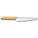 Кухонный нож для разделки Victorinox Swiss Modern Carving 19 см Желтый (6.9016.198B) - изображение 2