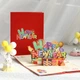 Новорічна 3D листівка Happy New Year - зображення 2