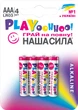 Батарейки НАША СИЛА PLAY AAA (LR03) щелочные Alkaline 4 шт. (6922363163113) - изображение 1