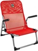 Раскладное кресло Spokey Bahama(926796) red - изображение 1