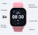 Детские смарт часы-телефон Wonlex KT19 PRO Pink для девочки с GPS, вибрацией, мощная батарея 900 мАч - изображение 8