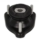 Опора амортизатора MAGNUM A7B022MT BMW 5 Series 33521093416 - изображение 2