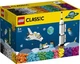 Конструктор LEGO Classic Космическая миссия 1700 деталей (11022) - изображение 1