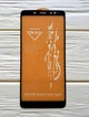 Захисне скло 6D Rinbo для Xiaomi Redmi Note 5 чорне 9H на весь екран протиударне - зображення 4